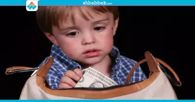 طفلك بياخد حاجات مش بتاعته؟.. 3 خطوات تخلصك من هذه العادة