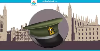 اتخرجت من الجامعة وعايز تبقى «ظابط»؟.. لسه الفرصة قدامك