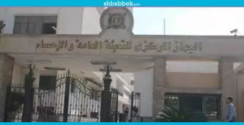 بزيادة 39%.. ارتفاع عدد براءات الاختراع الممنوحة للمصريين في 2015