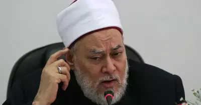 علي جمعة: لا يجوز للزوجين حضور غُسل بعضهما (فيديو)