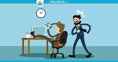 مديرك عايز حاجات أنت متعرفهاش.. هنقولك عليها