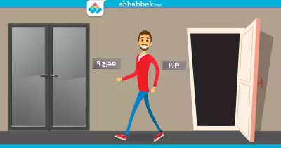 لطلاب أولى جامعة.. 6 نصائح للتأقلم مع الحياة الجامعية