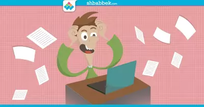 بعبع في الثانوية وفوبيا في تسجيل الرغبات.. طب ليه؟