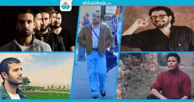 من إسماعيل البلبيسي لحد كايروكي.. هي دي الغُربة يا جدعان