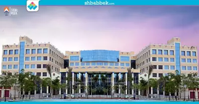 تنسيق جامعة 6 أكتوبر.. الطب 97% والهندسة85% (انفو جراف)