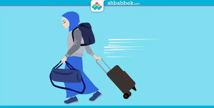  مغتربات أولى جامعة.. اسمعي نصايح اللي قبلك 