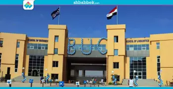 جامعة بدر تنظم المنتدى الأول للمشروعات الصغيرة والمتوسطة