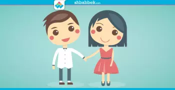 6 للولاد و6 للبنات.. أصناف الحب «الإثنى عشر»