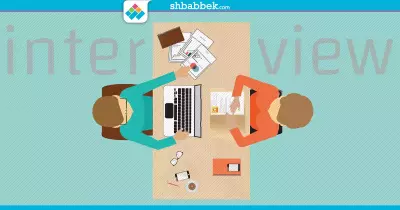 هتدخل «سياحة وفنادق»؟.. دليلك لاجتياز المقابلة الشخصية
