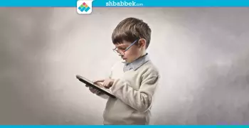 بحث عن أمن المعلومات بالعناصر مميز لجميع الطلاب