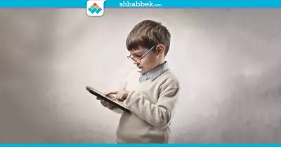 معلومات عامة لمسابقه أوائل الطلبة في مختلف المجالات