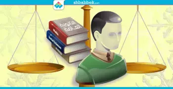 تنسيق المرحلة الثانية.. الطب البيطري 96.3% والألسن 94%