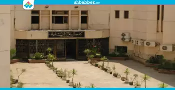 الحد الأدنى للقبول بكليات التجارة للقسم العلمي (انفوجراف)