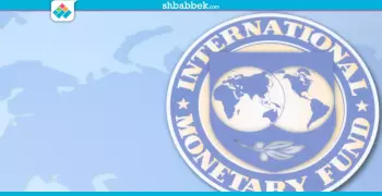 صندوق النقد الدولي يقرض مصر 12 مليار دولار
