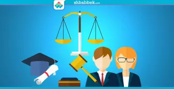 لطلاب الثانوية.. الحد الأدنى لكليات الحقوق بالمرحلة التانية (انفوجراف)