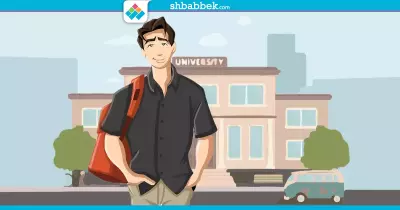 الحد الأدنى لكلية «الحاسبات» بالمرحلة التانية (انفوجراف)