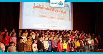 «البحث العلمي»: قبول 4500 ببرنامج الدورة الثانية لجامعة الطفل