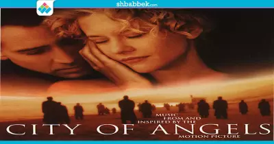 فيلم السهرة.. نيكولاس كيدج في «City Of Angles»