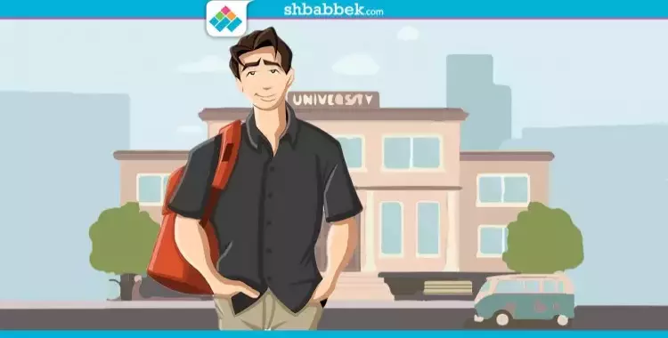  داخل أولى جامعة؟.. خد بالك من الأخطاء دي 