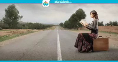 لتحول الحلم لواقع.. 5 روايات ستشجعك على الهجرة