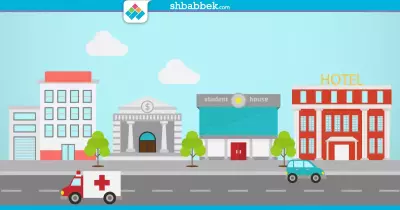 شروط وخطوات القبول بمدينة طلاب جامعة القاهرة (إنفوجراف)
