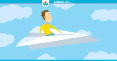 السفر عليك والمصاريف عليهم.. إزاي تلف العالم ببلاش؟