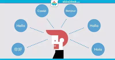 ملحقتش كلية ألسن؟.. اطمن كل دي بدايل تناسبك