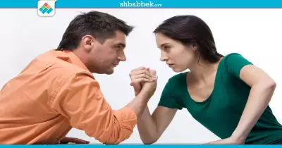 للولاد.. قبل «بحبك» فيه 8 اعتبارات لازم تفكر فيها