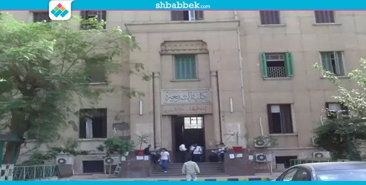  قرار ملكي وراء إعادة كلية الشريعة والقانون لقطاع الدراسة 