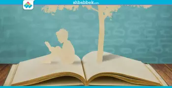 لو «تحت 18 سنة».. 8 كتب هتجبلك من الآخر في المرحلة دي
