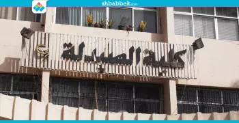 معسكر طبي لصيدلة عين شمس بحديقة الأزهر