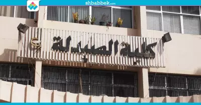 معسكر طبي لصيدلة عين شمس بحديقة الأزهر