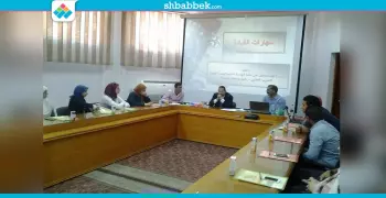 «مهارات القيادة».. ورشة عمل بجامعة بورسعيد (صور)