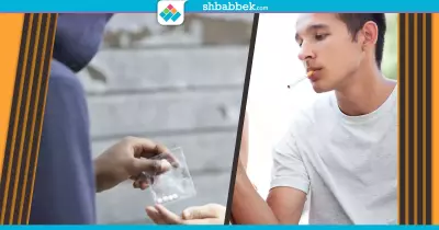 احترس.. عادات خاطئة يقع فيها من هم دون الـ18