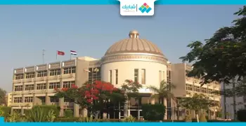 الآن يمكنك التحويل إلى كلية الصيدلة بالفيوم