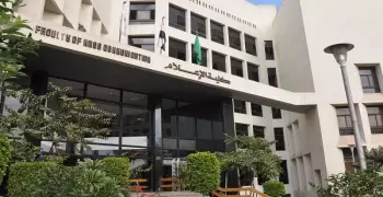 موعد اختبار قسم الإذاعة والتلفزيون بإعلام القاهرة