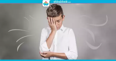 للشباب «تحت 18».. كيف تتغلب على مشاكلك النفسية؟