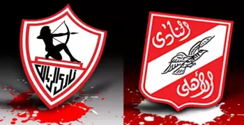 الزمالك ضمن أفضل 20 فريق في العالم.. والأهلي يتراجع