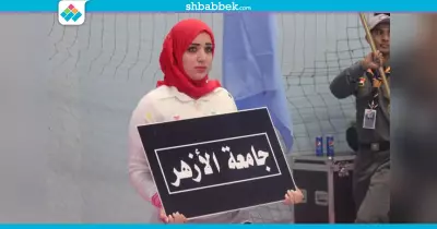 جامعة الأزهر تشارك في أسبوع فتيات الجامعات بـ62 طالبة