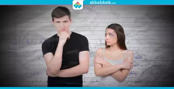 عرض جميع الأخوات على العريس.. طريقة جزائرية لمكافحة العنوسة