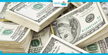سعر الدولار أمام الجنيه في السوق السوداء