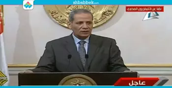 قرار رسمي: إلغاء امتحانات مقررة على طلاب الإبتدائي والإعدادي