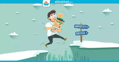 دليلك للتغلب على تحديات ومشاكل اولى جامعة