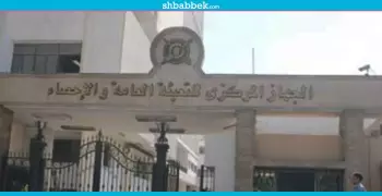 «التعبئة والإحصاء»: مخزون الدقيق يكفي يومين ونصف