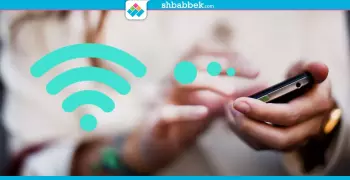 «خليك أون لاين».. 5 وسائل للحصول على انترنت مجاني