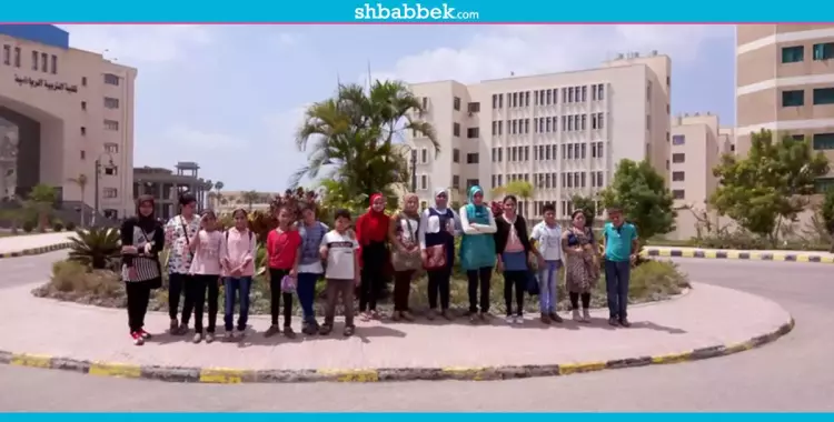  صور| طلاب مدرسة عرابي الابتدائية في جامعة كفر الشيخ 