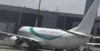 ملابسات هبوط طائرة «أجنحة لبنان» في إسرائيل