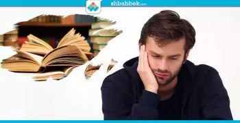 هوب استعد.. 5 خطوات للمتضايقين من قرب الدراسة