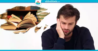هوب استعد.. 5 خطوات للمتضايقين من قرب الدراسة