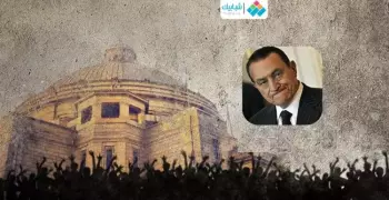 إعادة المحذوف عن حسني مبارك في مناهج التعليم الأساسي |فيديو